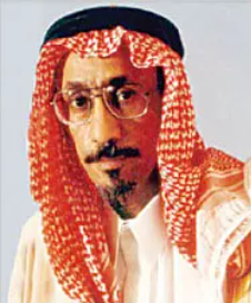 Khalid Bin Mahfouz